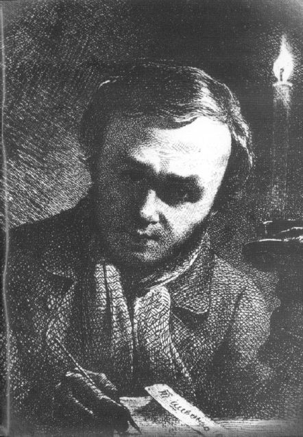 Услід Тарасові Життя. Алла Кох
